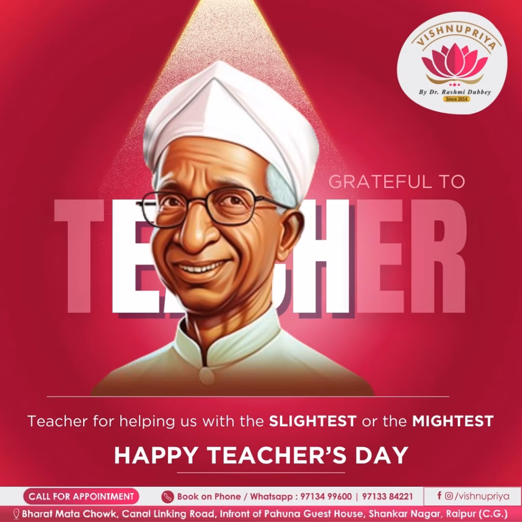 Teacher’s Day