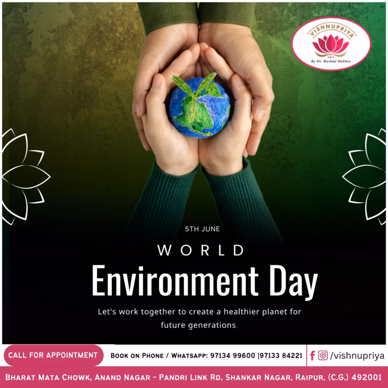 World Environment Day