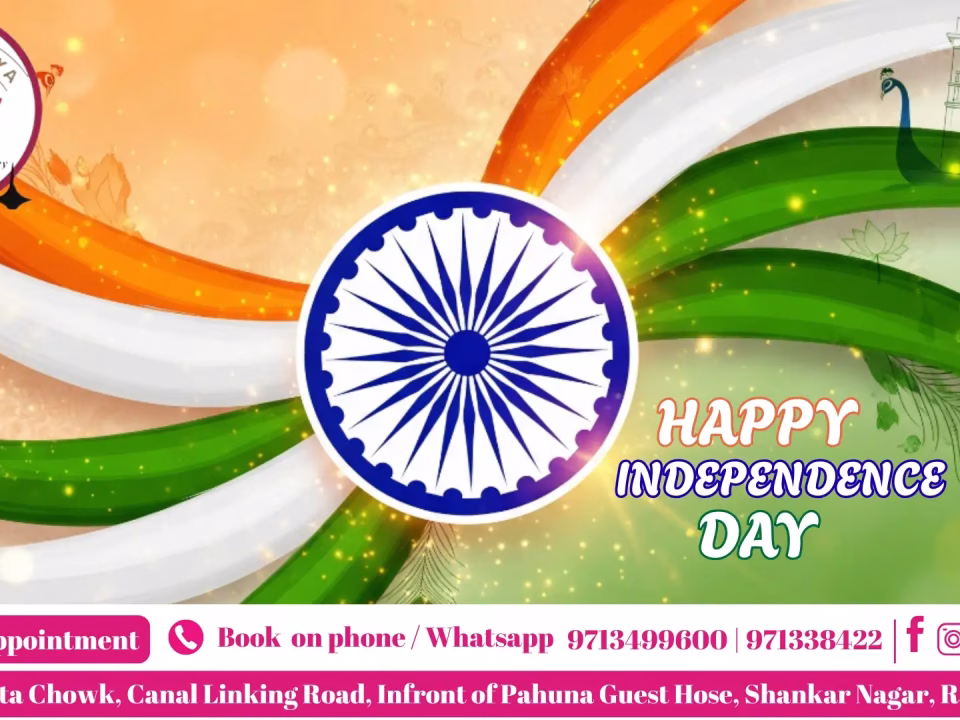 Independence